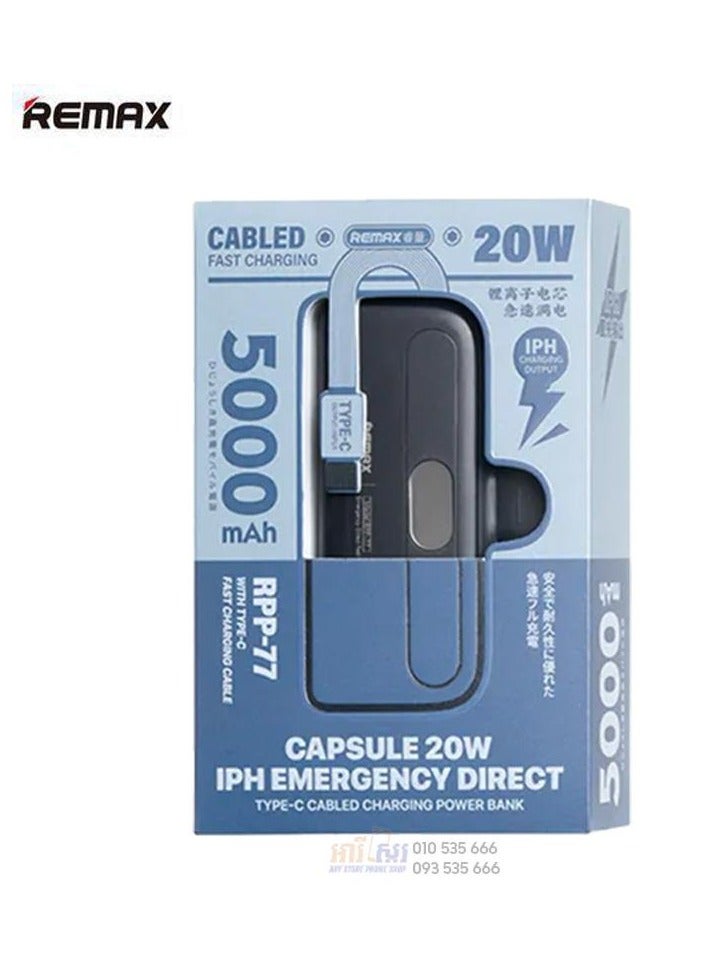 ريماكس باور بانك كبسولة 20 وات لشحن هواتف آيفون (5000 مللي أمبير/ساعة) بكابل مباشر للطوارئ - Image 3