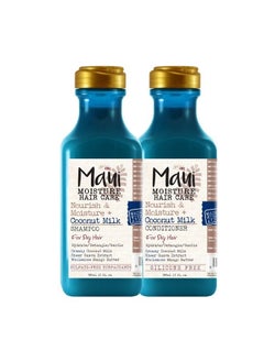 MAUI MOISTURE Nourish & Moisture + Coconut Milk Shampoo + Conditioner to Hydrate and Detangle Curly Hair, Lightweight Daily Moisturizing Shampoo, Vegan, Silicone & Paraben-Free, 13 Fl Oz  - Image 1