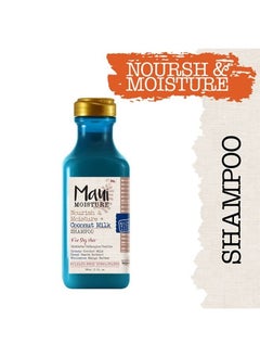 MAUI MOISTURE Nourish & Moisture + Coconut Milk Shampoo + Conditioner to Hydrate and Detangle Curly Hair, Lightweight Daily Moisturizing Shampoo, Vegan, Silicone & Paraben-Free, 13 Fl Oz  - Image 2
