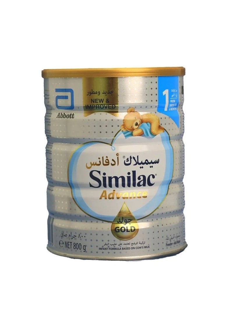 سيميلاك أدفانس - حليب سيميلاك جولد للأطفال (1) 800 جم - Image 1