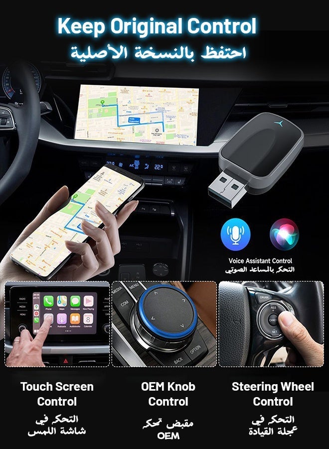 Generic Mini Wireless Carplay Adapter, Convert Wired to Wireless Car Play & Android Auto 2-in-1 Adapter for Apple iPhone & Android Phone, Plug & Play, Auto Connect, No Delay, w/USB C for iOS 10+ Android 11+ - Image 5