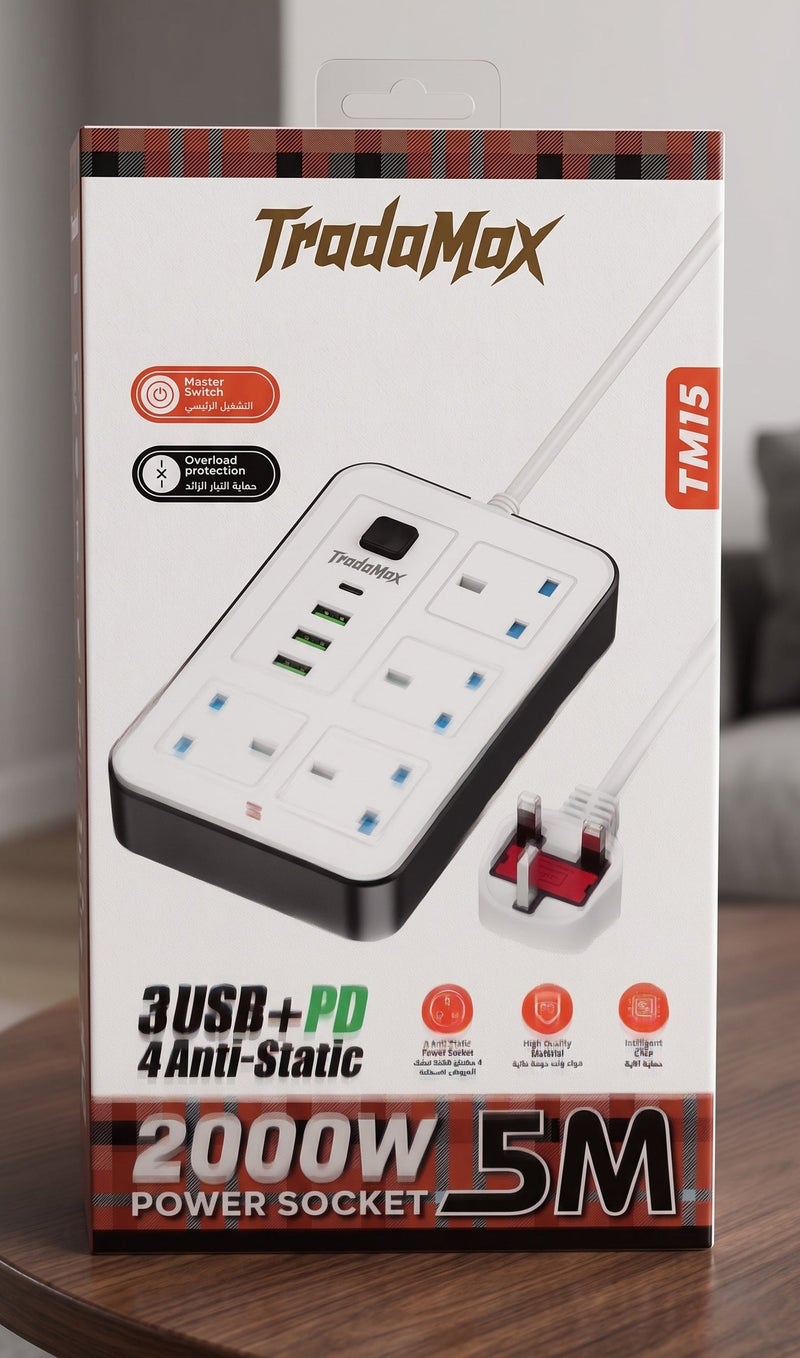 تراداماكس "مشترك كهرباء ترادا ماكس (TradaMax) موديل TM15 - طول 5 متر، 4 مقابس، 3 منافذ USB + منفذ PD، قدرة 2000 واط - Image 1