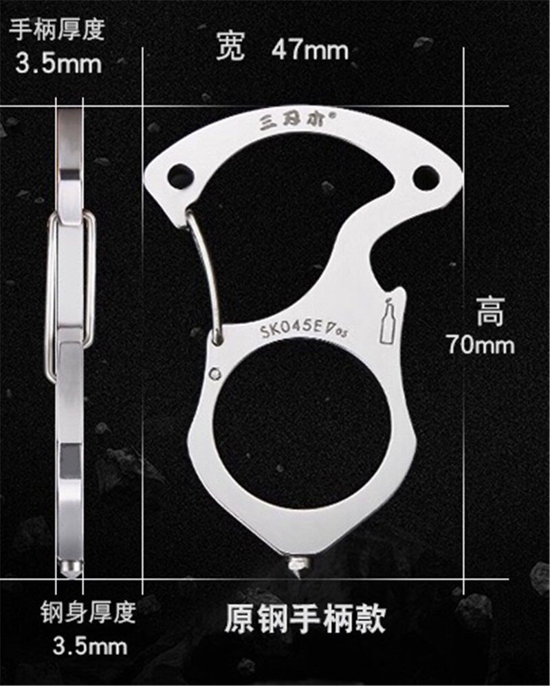 Multi-Functional Stainless Steel Digital Keychain Portable Outdoor Hanging Buckle Car Key Chain Key Ring - Image 1