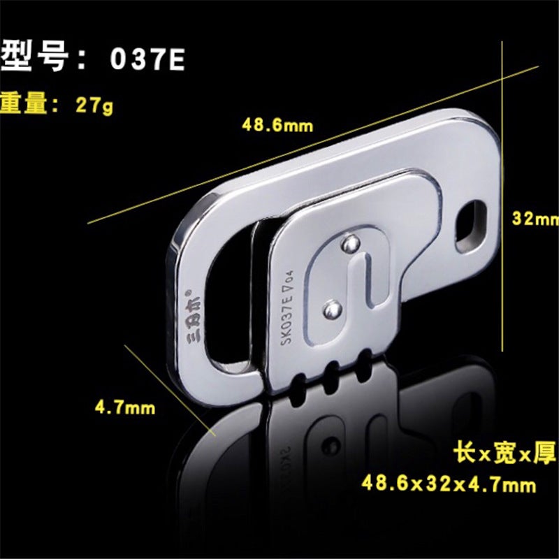 Multi-Functional Stainless Steel Digital Keychain Portable Outdoor Hanging Buckle Car Key Chain Key Ring - Image 5