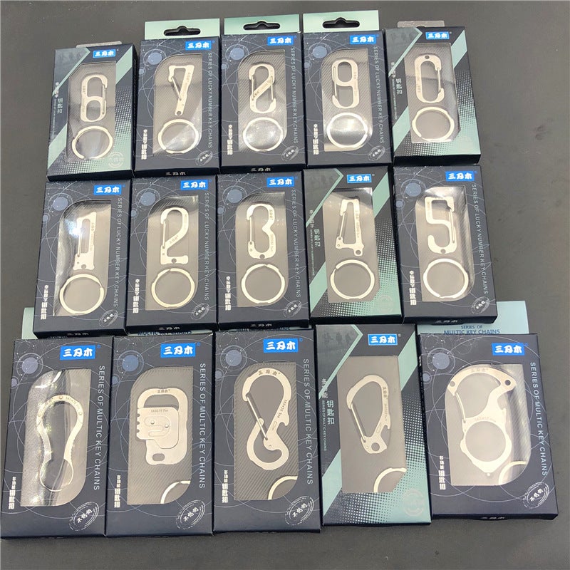 Multi-Functional Stainless Steel Digital Keychain Portable Outdoor Hanging Buckle Car Key Chain Key Ring - Image 3