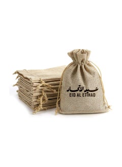 PRINTSHOP4ME Eid Al Etihad Gift Bags–Set Of 12 Burlap Bags–Perfect For Celebrating Eid Al Etihad–Reusable And Eco-Friendly Gift Bags–Perfect For Schools,Offices,Events  - Image 2