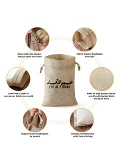 PRINTSHOP4ME Eid Al Etihad Gift Bags–Set Of 12 Burlap Bags–Perfect For Celebrating Eid Al Etihad–Reusable And Eco-Friendly Gift Bags–Perfect For Schools,Offices,Events  - Image 5