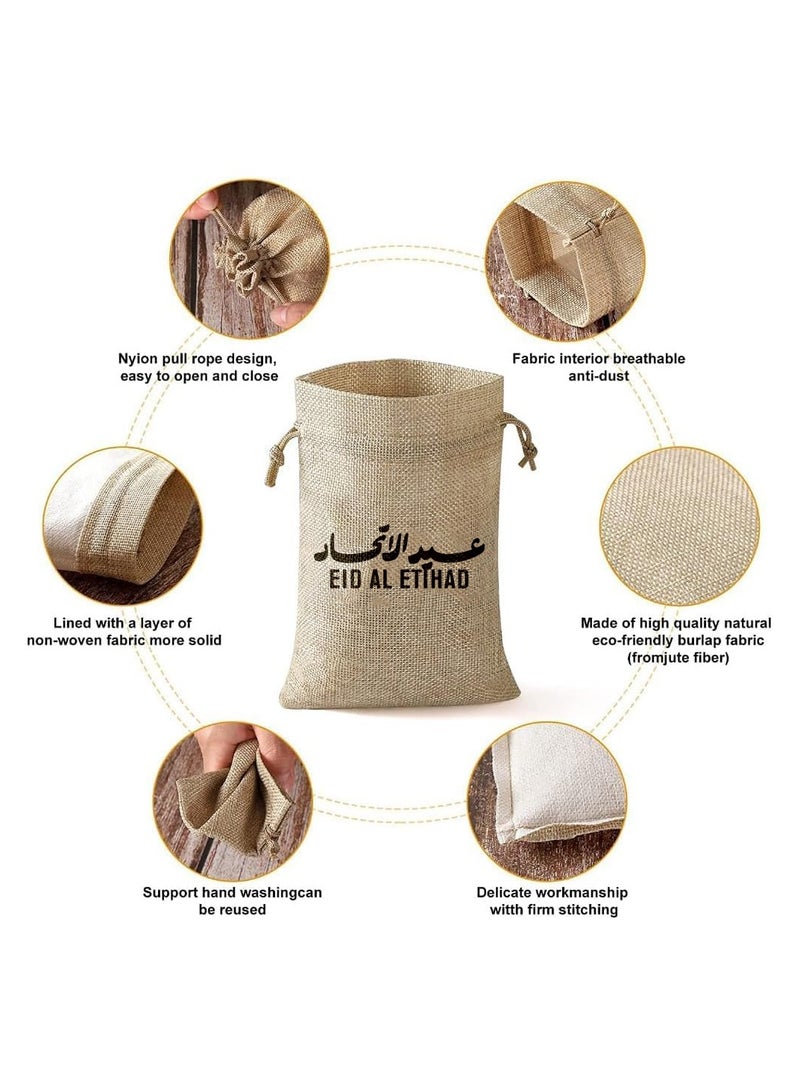 PRINTSHOP4ME Eid Al Etihad Gift Bags–Set Of 12 Burlap Bags–Perfect For Celebrating Eid Al Etihad–Reusable And Eco-Friendly Gift Bags–Perfect For Schools,Offices,Events  - Image 5