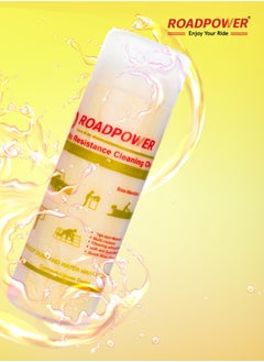 RoadPower ROADPOWER 3D CHAMOIS CLOTH FOR CAR SCRATCH-Free( Yellow Color)  - Image 1