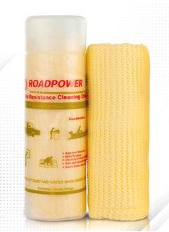 RoadPower ROADPOWER 3D CHAMOIS CLOTH FOR CAR SCRATCH-Free( Yellow Color)  - Image 2