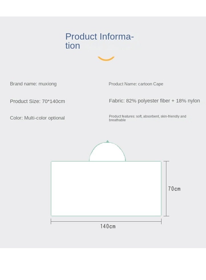 1-Piece Cartoon Purple Monkey Baby Blanket - Image 2