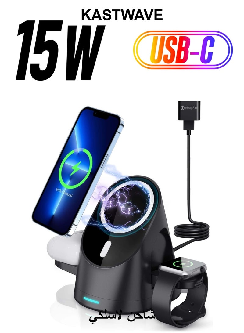 KASTWAVE Magnetic Wireless Charger, 3 in 1 Foldable Wireless Charger Station, 15W Fast Charging Dock Stand for MagSafe iPhone 14/13/13 Pro/13 Pro Max/12 mini/12/12 Pro/iWatch 6/5/4/3/2/Airpods 2/Pro - Image 1