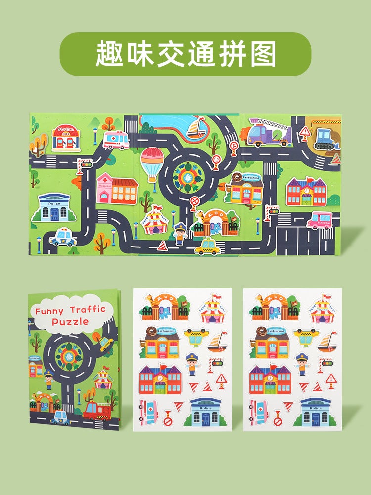 Children'S Big Ben Magnetic Puzzle Book Holder Baby Gift Enlightenment Early Education Cognitive Intelligence Magnetic Advanced Paper Toys - Image 1