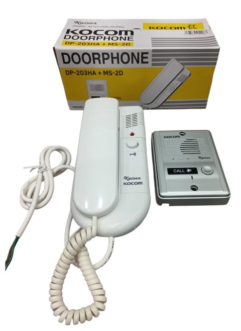 Kocom Doorphone DP-203 HA-103HA+MS -2D