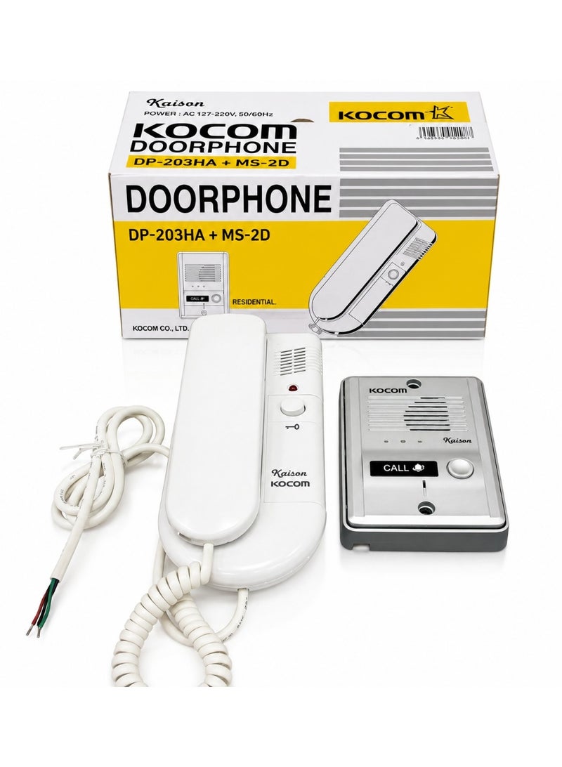 KOCOM DP-203HA + MS-2D Wired Door Phone Intercom System – Two-Way Audio Door Entry Phone for Home, Office & Apartment - Image 3