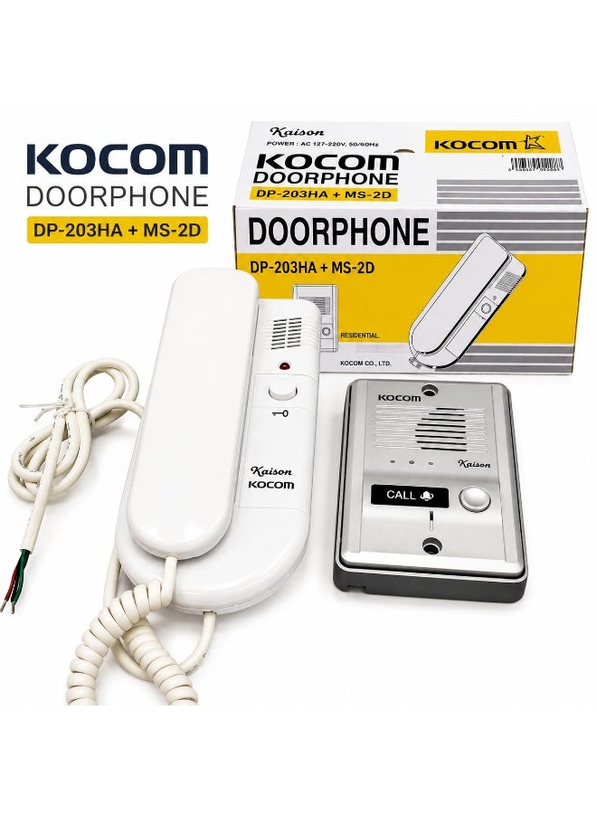 KOCOM DP-203HA + MS-2D Wired Door Phone Intercom System – Two-Way Audio Door Entry Phone for Home, Office & Apartment - Image 1