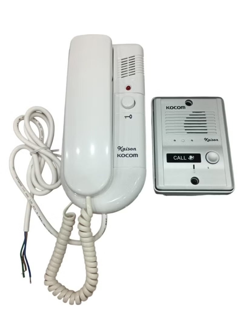 KOCOM DP-203HA + MS-2D Wired Door Phone Intercom System – Two-Way Audio Door Entry Phone for Home, Office & Apartment - Image 4