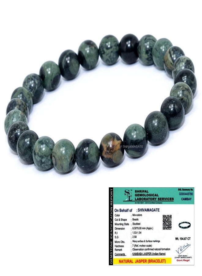 SHIVAMAGATE SHIVAM AGATE Natural Kambaba Jasper 8mm Round Bead Bracelet - Genuine Green Gemstone Healing Jewelry for Stress Relief and Protection - Unisex Stretchable Bracelet | Lab Certified Unisex Jewelry Man & Women (Pack of 1) - Image 1