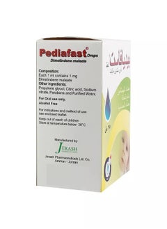 Pediafast  1mg 1ml Oral Drops 25ml  - Image 4