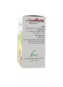 Pediafast  1mg 1ml Oral Drops 25ml  - Image 3