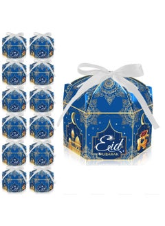 Y&D 12 Pcs Ramadan Eid Mubarak Treat Boxes Ramadan Gift Boxes Eid Mubarak Party Favors Decorations Muslim Ramadan Candies Goodies Boxes With Ribbon For Eid Supplies 13X17.5cm 4 Designs  - Image 1