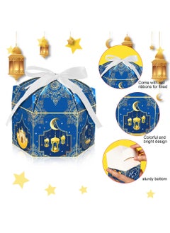 Y&D 12 Pcs Ramadan Eid Mubarak Treat Boxes Ramadan Gift Boxes Eid Mubarak Party Favors Decorations Muslim Ramadan Candies Goodies Boxes With Ribbon For Eid Supplies 13X17.5cm 4 Designs  - Image 2