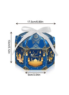 Y&D 12 Pcs Ramadan Eid Mubarak Treat Boxes Ramadan Gift Boxes Eid Mubarak Party Favors Decorations Muslim Ramadan Candies Goodies Boxes With Ribbon For Eid Supplies 13X17.5cm 4 Designs  - Image 3