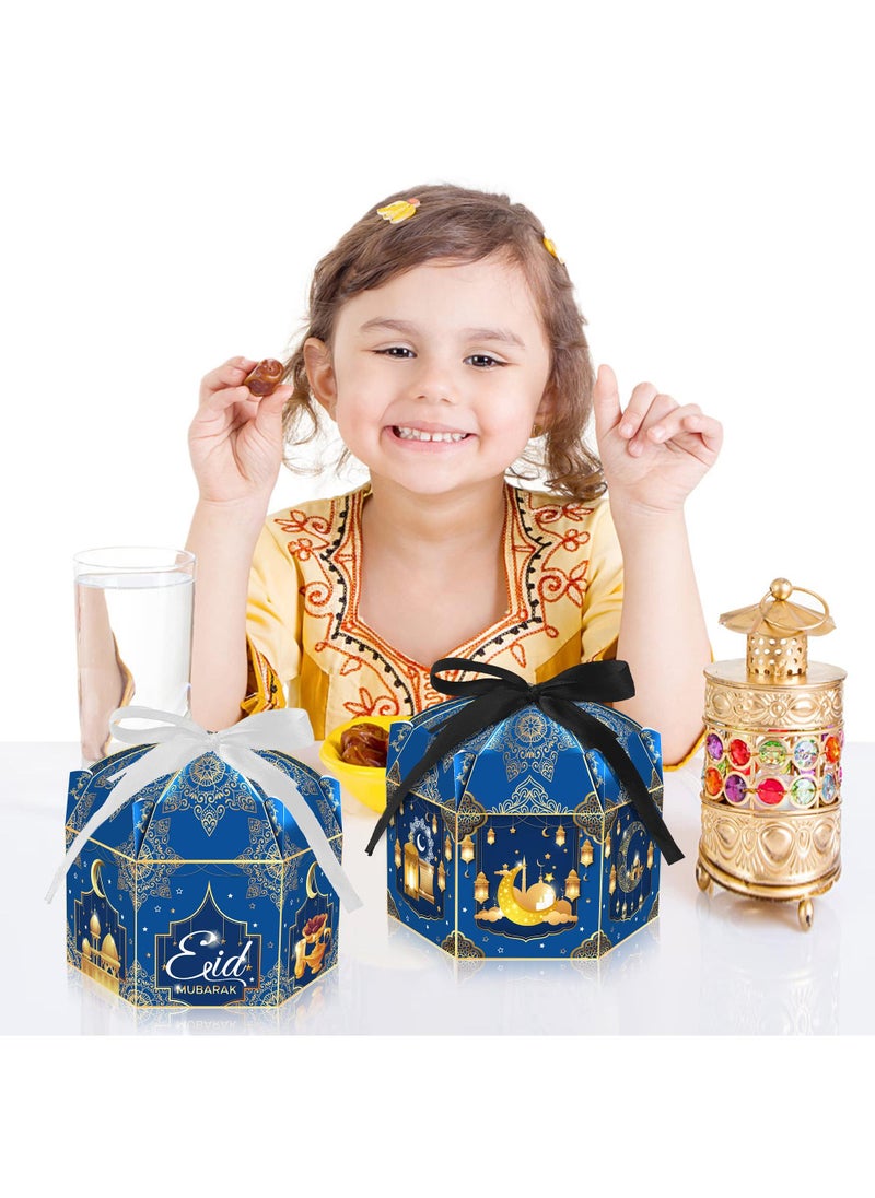 Y&D 12 Pcs Ramadan Eid Mubarak Treat Boxes Ramadan Gift Boxes Eid Mubarak Party Favors Decorations Muslim Ramadan Candies Goodies Boxes With Ribbon For Eid Supplies 13X17.5cm 4 Designs  - Image 5