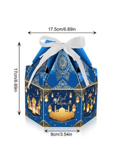 Y&D 12 Pcs Ramadan Eid Mubarak Treat Boxes Ramadan Gift Boxes Eid Mubarak Party Favors Decorations Muslim Ramadan Candies Goodies Boxes With Ribbon For Eid Supplies 13X17.5cm 4 Designs  - Image 4