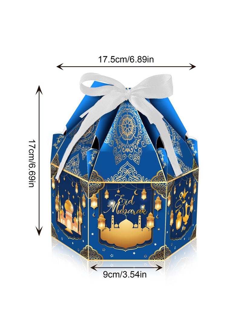 Y&D 12 Pcs Ramadan Eid Mubarak Treat Boxes Ramadan Gift Boxes Eid Mubarak Party Favors Decorations Muslim Ramadan Candies Goodies Boxes With Ribbon For Eid Supplies 13X17.5cm 4 Designs  - Image 4