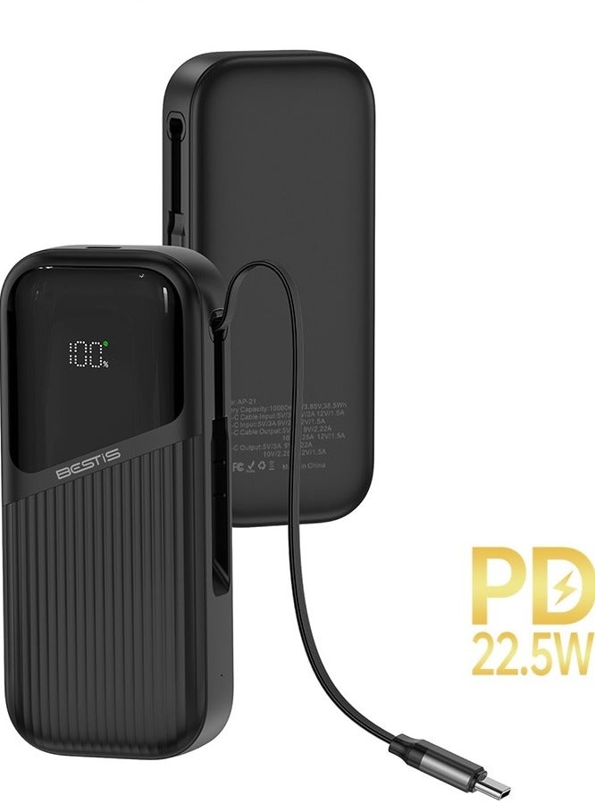 BESTIS 10000mAh Power Bank with Built-in 60cm Retractable USB-C Cable, 22.5W Fast Charging Portable Charger for Android, Samsung, Type-C Devices - Image 4