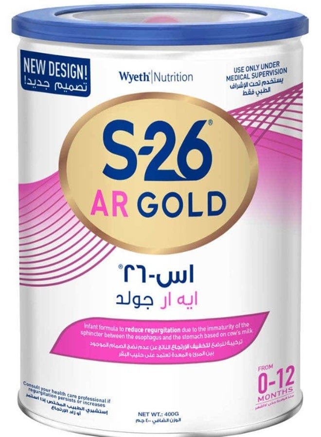إس26 جولد حليب أطفال (مضاد للأرتجاع) 400 جم