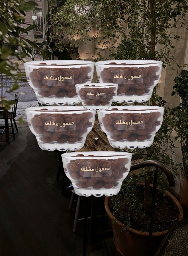 Banafa 6 Pieces Maamoul Mushlaf 50 Grams - Image 1