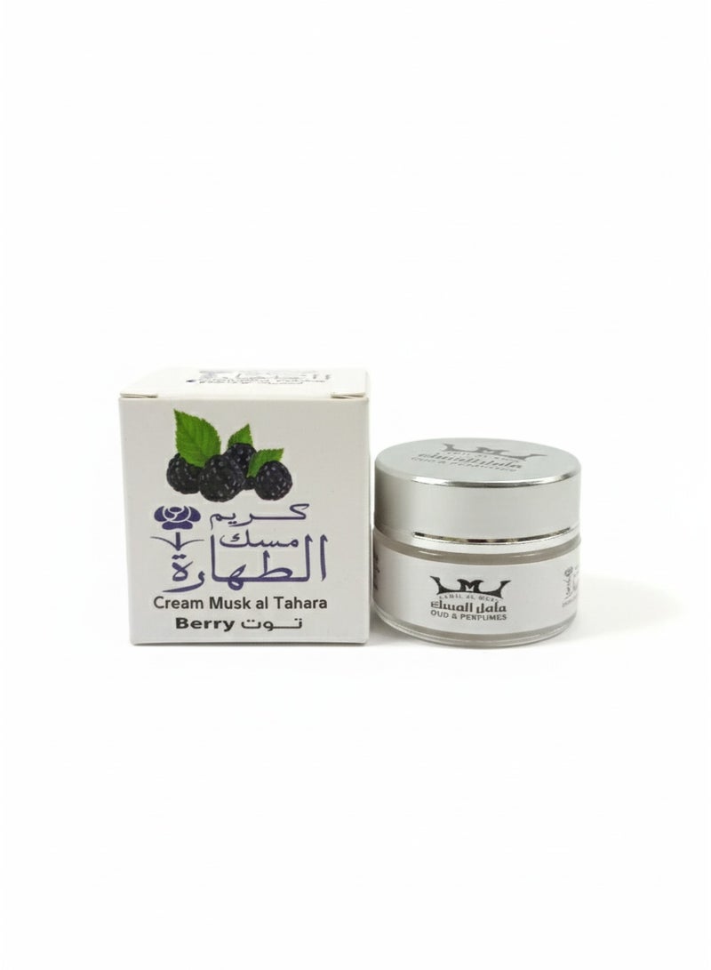 Hamil Al Musk cream musk al tahara Berry - 20 g - Image 1