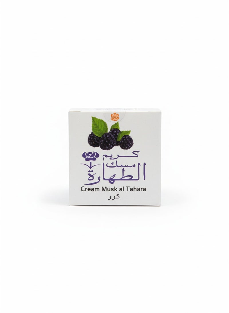 Hamil Al Musk cream musk al tahara Berry - 20 g - Image 2