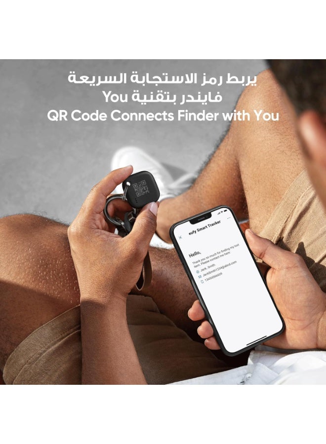 eufy Security SmartTrack Link (Black, 1-Pack), Android not Supported, Works with Apple Find My (iOS only), Key Finder, Bluetooth Tracker for Earbuds and Luggage, Phone Finder, Water Resistant. - Image 2
