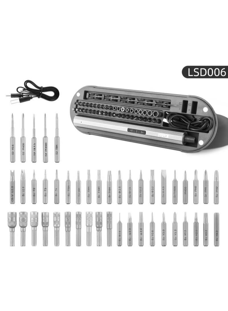 Kalei佧镭 Kalei 48 in 1 Electric Screwdriver Precision Set Power Tool Kit Rechargeable Wireless Cordless Magnetic Bits for Repair Home Household - Grey - Image 5