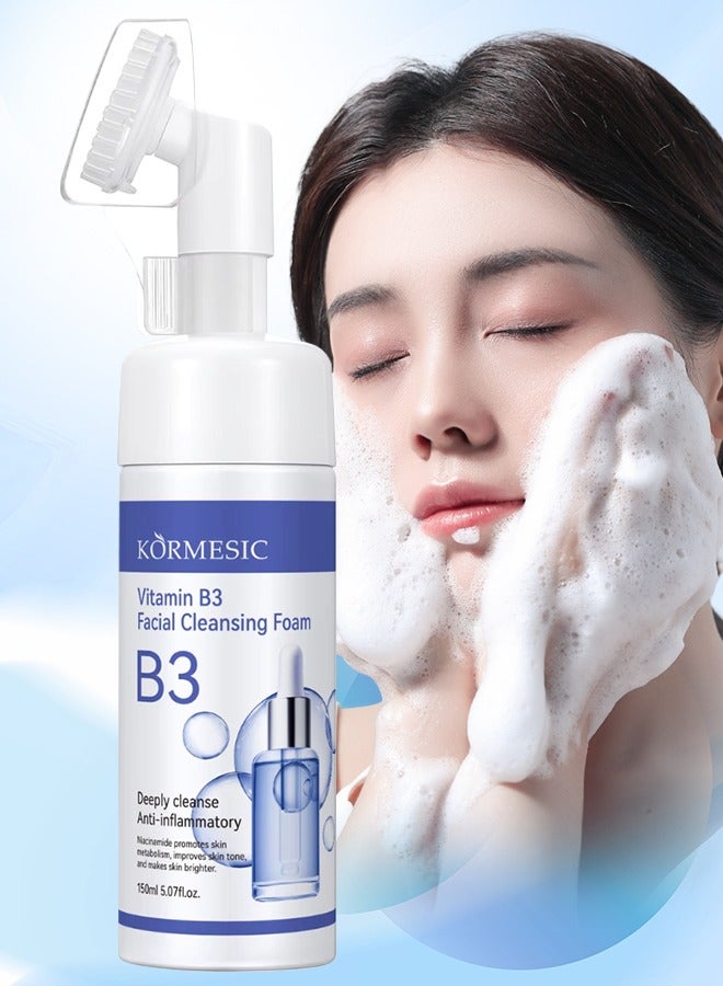 Kormesic 150 مل رغوة تنظيف الوجه بفيتامين ب3 تنظيف عميق مرطب ينظف المسام يزيل الرؤوس السوداء مقشر غسول للوجه للنساء والرجال - Image 1
