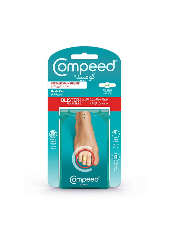 Compeed Blister on Toes 8 - Image 1