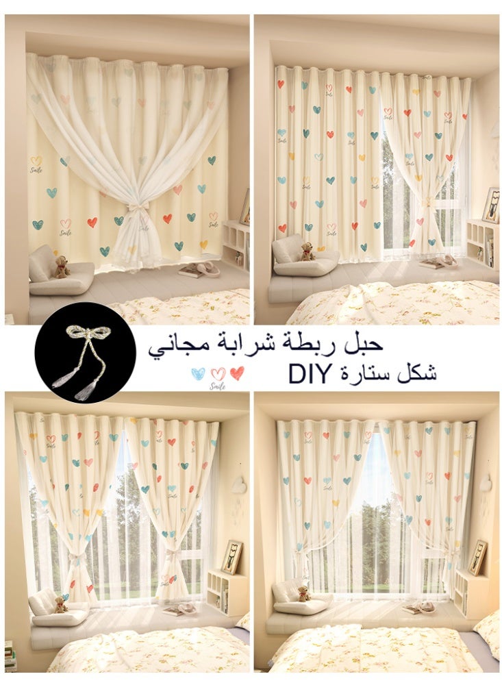 نامالو ستائر حجب الضوء، ذاتية اللصق وقابلة للحمل، سهلة التركيب، مع طبقة من الشاش على السطح، حماية من الشمس، عزل حراري، حماية الخصوصية، طول قصير، مناسبة لأنواع مختلفة من الغرف، ستائر غرفة النوم، ديكور غرفة النوم، ستائر حديثة - Image 2