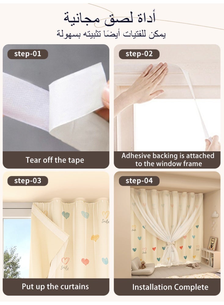 نامالو ستائر حجب الضوء، ذاتية اللصق وقابلة للحمل، سهلة التركيب، مع طبقة من الشاش على السطح، حماية من الشمس، عزل حراري، حماية الخصوصية، طول قصير، مناسبة لأنواع مختلفة من الغرف، ستائر غرفة النوم، ديكور غرفة النوم، ستائر حديثة - Image 4