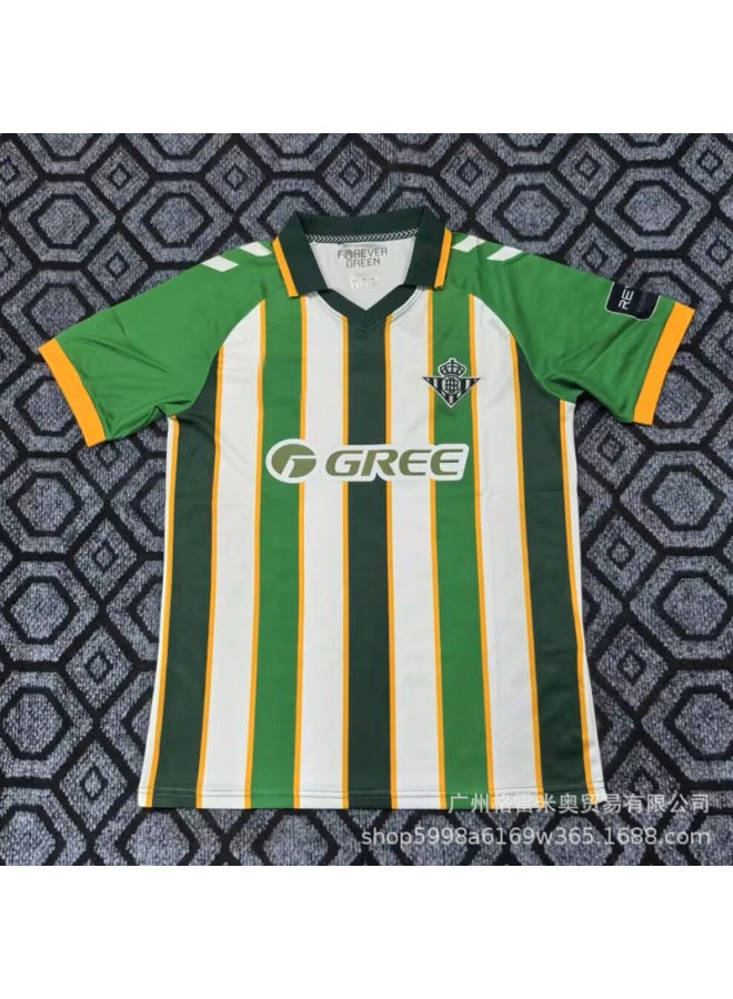 26-27 Betis Home Court Football Jersey - Image 1
