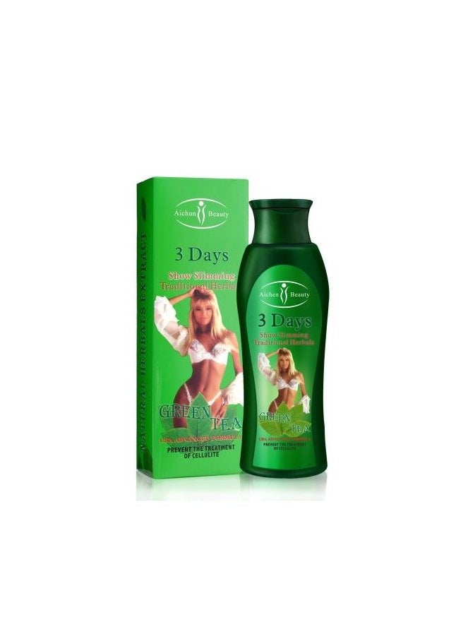 Aichun beauty Aichun Beauty 3 Days Slimming Cream with Green Tea - Fast Acting Cellulite Treatment, 200ml 