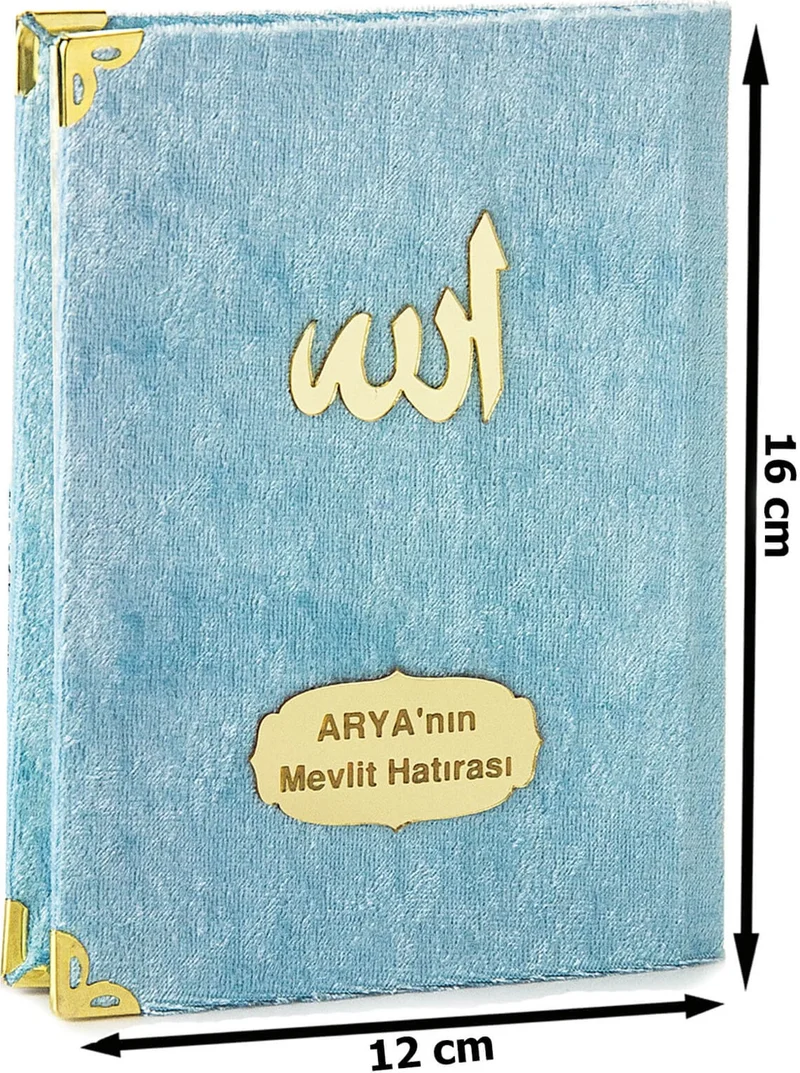 ايهفان اونلاين 10 Velvet Covered Yasin Books - Bag Size - Personalized Plate - With Rosary - Pouch - Blue Color - Mevlüt Gift - 80 Pages