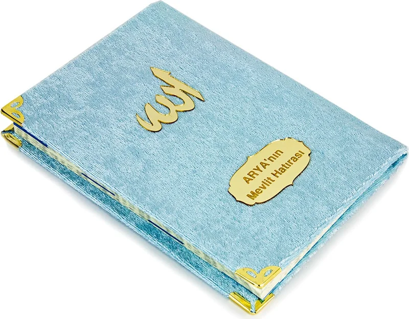 ايهفان اونلاين 10 Velvet Covered Yasin Books - Bag Size - Personalized Plate - With Rosary - Pouch - Blue Color - Mevlüt Gift - 80 Pages