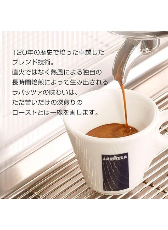 Lavazza Lavazza Coffee Beans Blend, Crema E Aroma, Robusta and Arabica, 1 Kg Pack  - Image 3