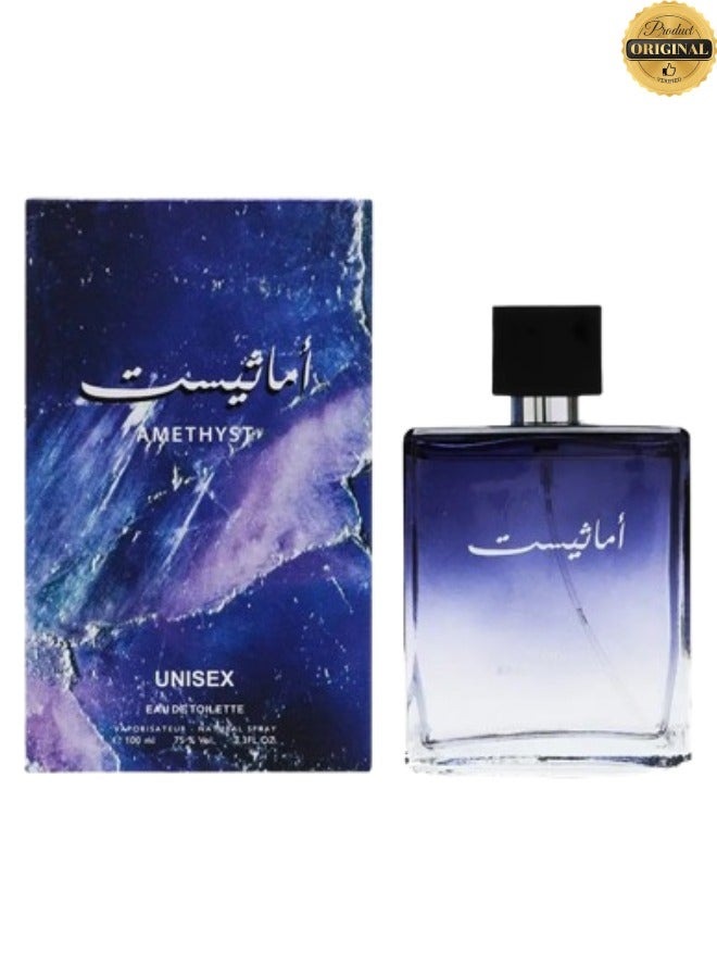 Amethyst 2 Pieces Amethyst Perfume 100ML - Image 2