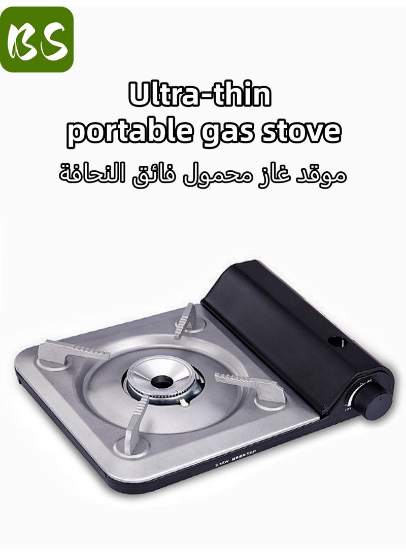 BS Logistics delays, emergency supply | Ultra-thin portable cassette stove | Outdoor camping stove | emergency gas stove、camp stove、camping accessories、camping stove、portable gas stove、portable stove | Lightweight design | Easy to carry | Quick installation | High fuel efficiency | Durable materials. - Image 1