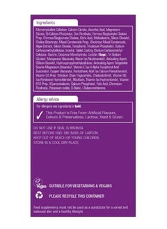 Natures Aid Natures Aid Pregnancy Health Vitality 60's Tablets  - Image 2