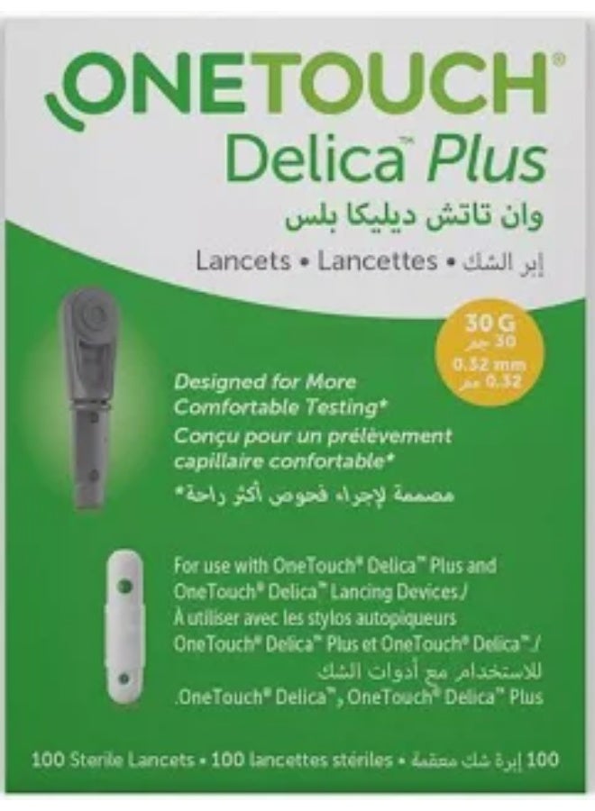 ون تش لانست